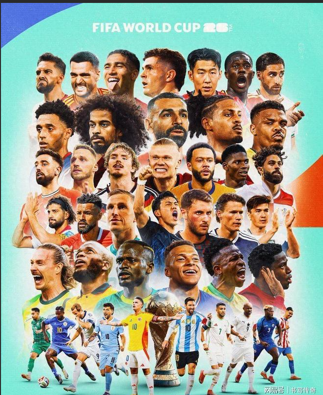 阿斯：科纳特即将免签加盟皇马，签约至2030+非常可观的签字费