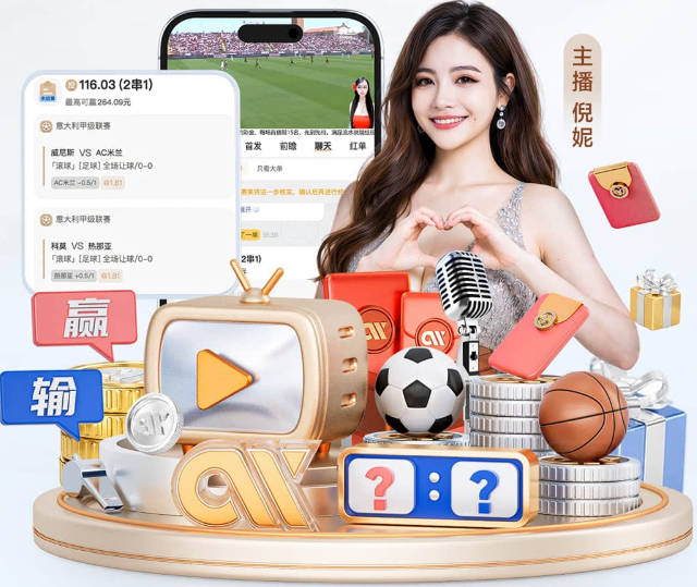 莫雷托：曼奇尼执掌意大利帅印大概率事件，相关谈判正在加速推进
