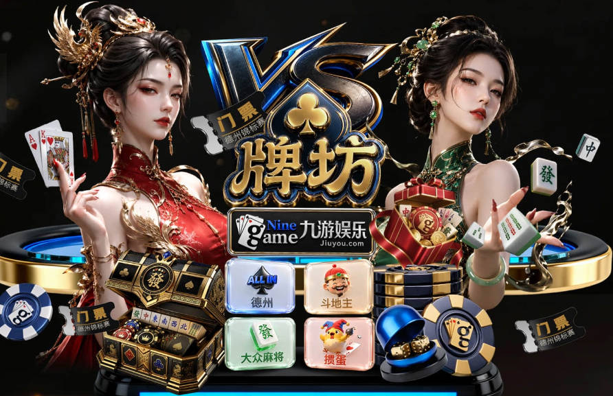 世界杯小组巡礼：L组