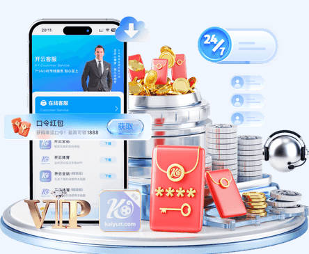 世界杯小组巡礼：K组