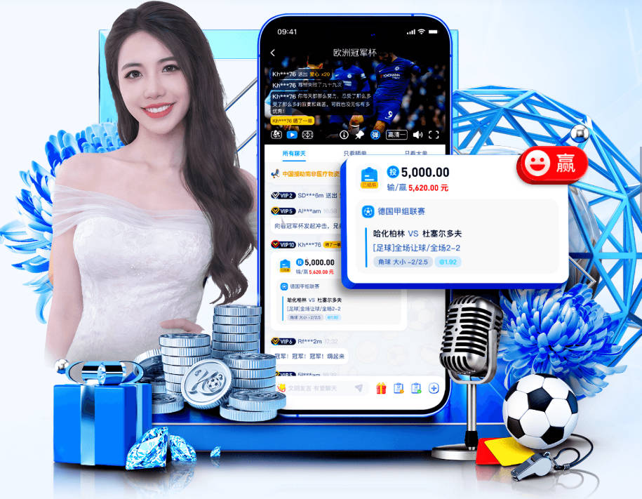 记者：索马里籍裁判阿尔坦被拒绝入境美国，现已被遣返