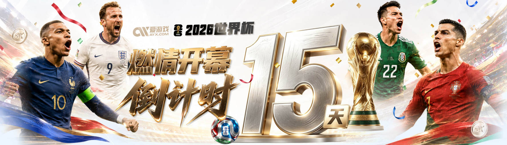 身价2000万可免签！世体：巴萨关注26岁努涅斯，球员希望回利物浦
